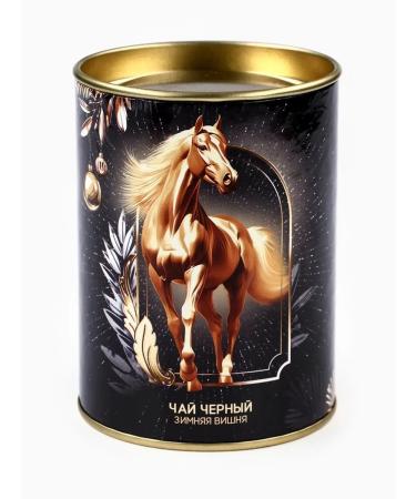 DNN STORE New Year's gift tea "Golden Horse" 50 g