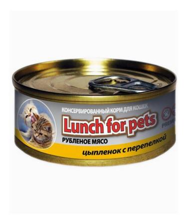 Lucky Pets Wet food for cats Lunch for Pets (set of 12 pcs) - Buy Online on GoSupps.com