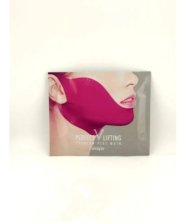 Alma 3 A disposable mask for tightening the oval of the face and chin 3UP - Buy Online on GoSupps.com