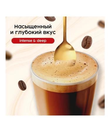 COFFESSO Soluble coffee 3B1 strong 20 sticks 4UP - Buy Online on GoSupps.com