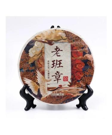 JEKITCHAY Destroyed Chinese tea Shu Puer 2017