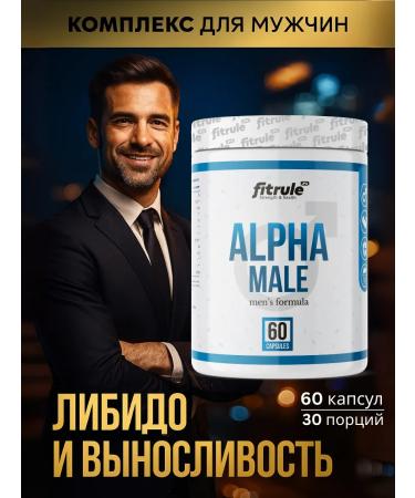 Fitrule Testosterone booster for men Alpha Male 60 caps