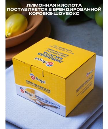 Food grade citric acid 1 kg - Buy Online on GoSupps.com