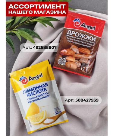 Food grade citric acid 1 kg - Buy Online on GoSupps.com