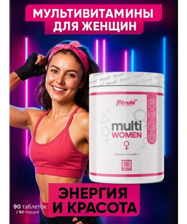 Fitrule Vitamins for women Multivitamins Multi Women 90 Tab