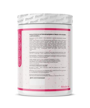 Fitrule Vitamins for women Multivitamins Multi Women 90 Tab - Buy Online on GoSupps.com