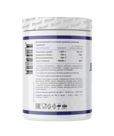 Fitrule Nutrition Chondroitin Glucosamine MSM for Joint Health Complex joints - Buy Online on GoSupps.com