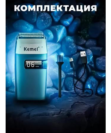 Electric blower with high accuracy and safety - Buy Online on GoSupps.com