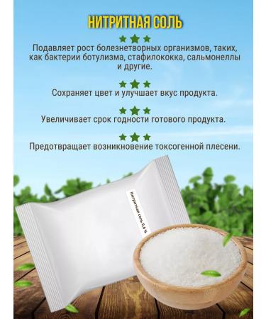 TASTE OF QUALITY Squeezing and smoke generator care products - Buy Online on GoSupps.com