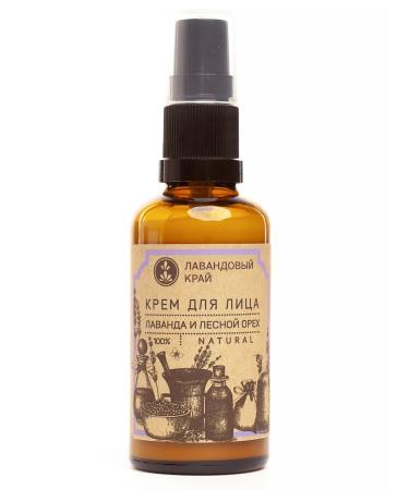 Lavender Land Face cream moisturizing natural lavender - Buy Online on GoSupps.com