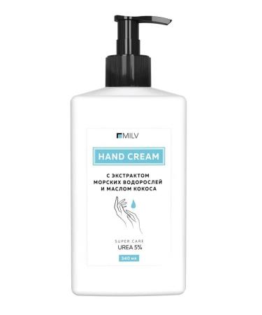 MILV Hand cream with coconut oil. 340 ml - Buy Online on GoSupps.com