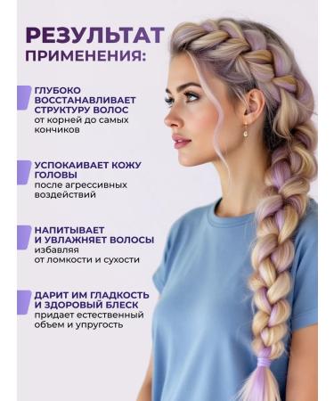 Konad Women's hair shampoo restoring 1000 ml - Buy Online on GoSupps.com