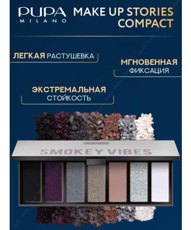 PUPA Palette Feature Feature Make Up Stories Compact 002 - Buy Online on GoSupps.com