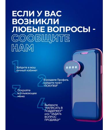 Feoir Face cream moisturizer for skin care - Buy Online on GoSupps.com