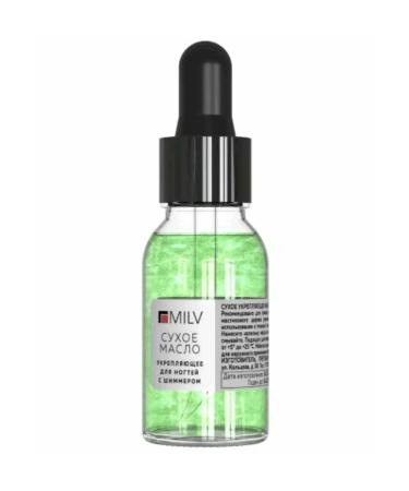 MILV Nail oil Fruit Care 15 ml - Buy Online on GoSupps.com