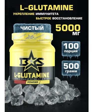 Binasport L-lutamine powder 500 g with natural taste