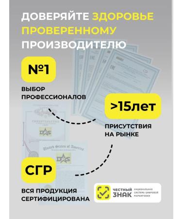 Binasport L-lutamine powder 500 g with natural taste - Buy Online on GoSupps.com