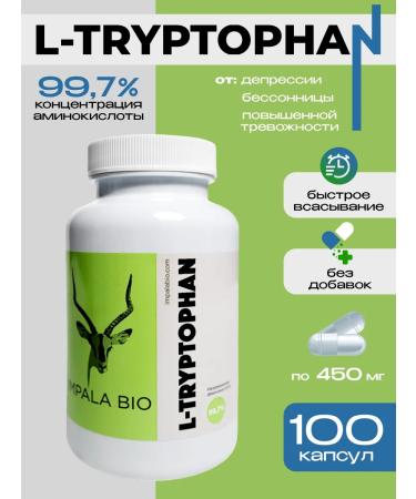 Ergamin Impala BIO Antistress Course Super Eaa Amino 320 Capsules - Buy Online on GoSupps.com