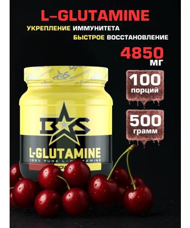 Binasport L-glutamine powder 500 g with cherry taste