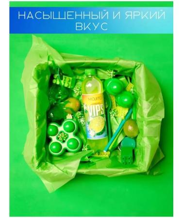 VIPS Mohito lemonade soda set of 12 pcs 500 ml - Buy Online on GoSupps.com