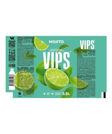 VIPS Mohito lemonade soda set of 12 pcs 500 ml - Buy Online on GoSupps.com