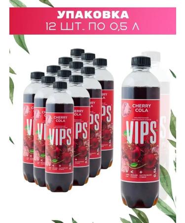 VIPS Call soda with juice gas drink 12 pcs 0.5 l - Buy Online on GoSupps.com