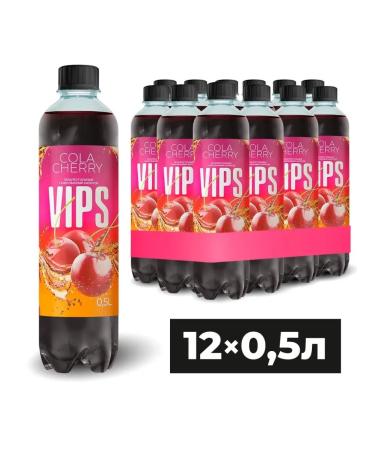 VIPS Call soda with juice gas drink 12 pcs 0.5 l - Buy Online on GoSupps.com