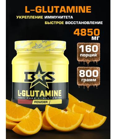 Binasport L-glutamine powder 800 g with orange taste