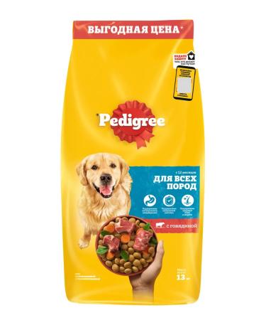 PEDIGREE Dry food for dogs of all breeds with beef 13 kg - Buy Online on GoSupps.com