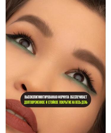 Provoc Brown eyebrow pencil with a brush 102 Brow Liner - Buy Online on GoSupps.com