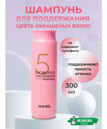 MASIL Shampoo with probiotics to protect color 300 ml