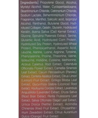 MASIL Hair mask with salon effect 200 ml - Buy Online on GoSupps.com