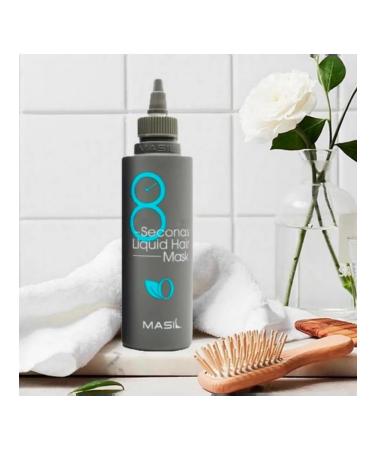 MASIL Restoring a hair mask 200 ml - Buy Online on GoSupps.com