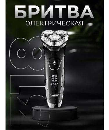 Perfect electric brood for perfect care - Buy Online on GoSupps.com