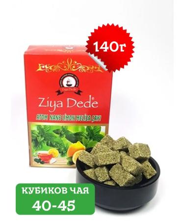 Ziya dede Turkish soluble tea with lemon mint and lemon balm 140 gr - Buy Online on GoSupps.com