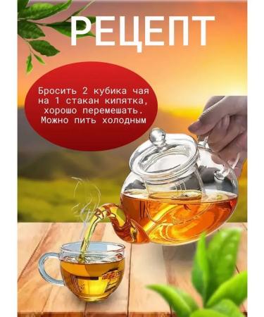 Ziya dede Turkish soluble tea with lemon mint and lemon balm 140 gr - Buy Online on GoSupps.com