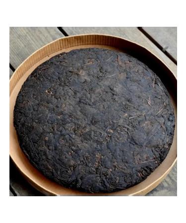 JEKITCHAY Chinese sustained tea with rich taste - Buy Online on GoSupps.com