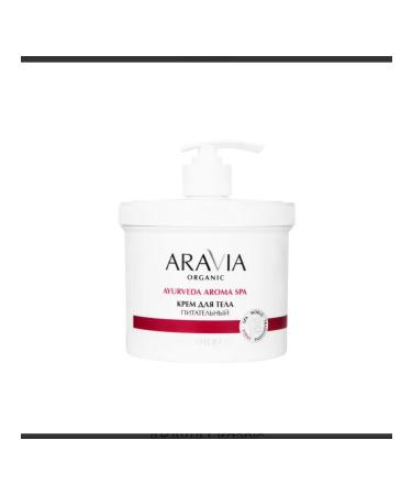 Arabia Body cream is nutritious with sandal oil oils - Buy Online on GoSupps.com