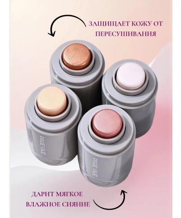 Highlighter Cream in Page Vine 03 Pink Pearl - Buy Online on GoSupps.com