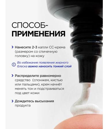 KoreLab Korea's foundation with SPF 38 PA +++ - Buy Online on GoSupps.com