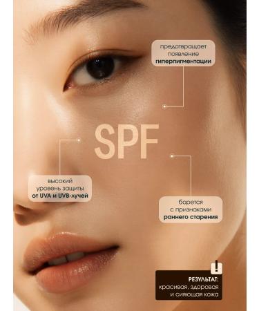 KoreLab Korea's foundation with SPF 38 PA +++ - Buy Online on GoSupps.com