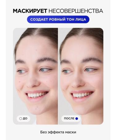 KoreLab Korea's foundation with SPF 38 PA +++ - Buy Online on GoSupps.com