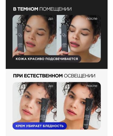 KoreLab Korea's foundation with SPF 38 PA +++ - Buy Online on GoSupps.com