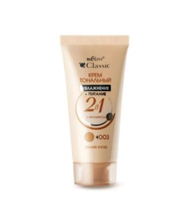 Belita Classic Tonal Cream 2B1 30 ml tone 03