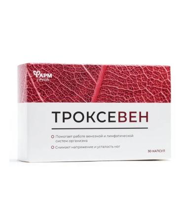 Pharmgroup Venotonik Troxines diosmine hesperidine from varicose veins - Buy Online on GoSupps.com
