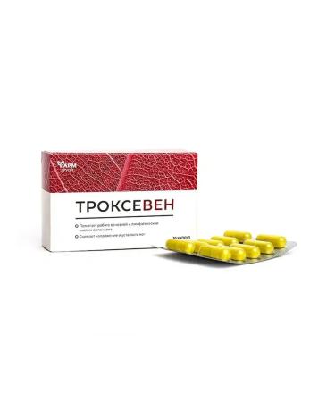 Pharmgroup Venotonik Troxines diosmine hesperidine from varicose veins - Buy Online on GoSupps.com