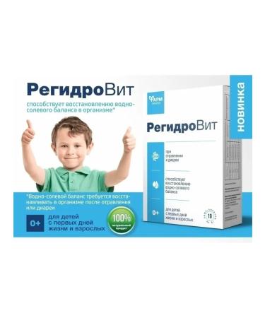 Pharmgroup Regirvitis Sasha No. 10 with poisoning and diarrhea - Buy Online on GoSupps.com