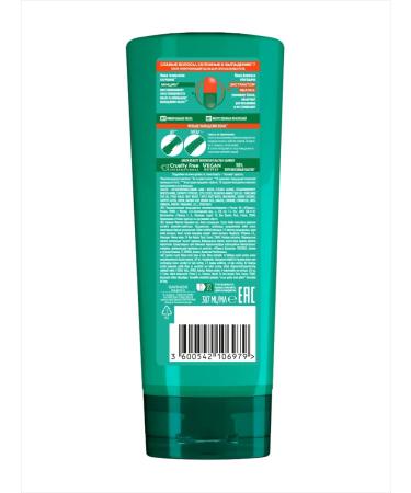 Garnier Strengthening hair balm - Buy Online on GoSupps.com