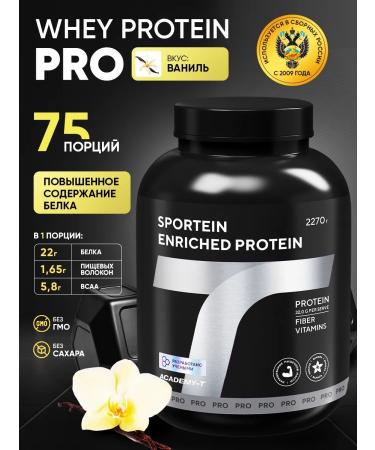 Academy-T Protein Sportein Protein 2270 g vanilla