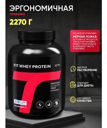 Academy-T Fit Whey Protein (2270 GR) Chocolate - Buy Online on GoSupps.com